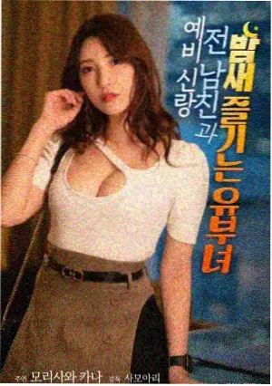 海的声音