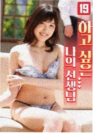 料理之王